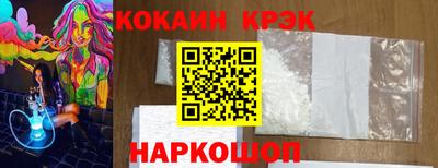 МДПВ Наро-Фоминск