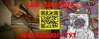 меф VHQ Нарткала