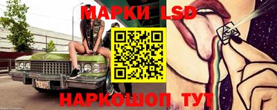 меф VHQ Нарткала