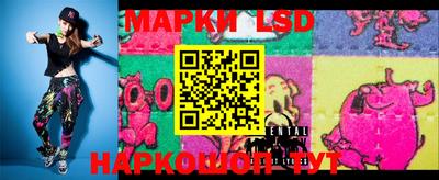 МДПВ Наро-Фоминск