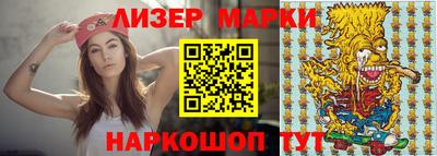 спиды Нальчик