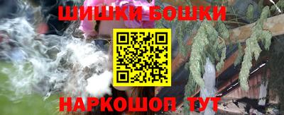 МДПВ Наро-Фоминск