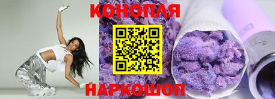 меф VHQ Нарткала
