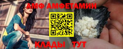 МДПВ Наро-Фоминск