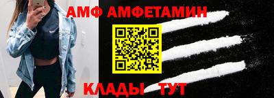 МДПВ Наро-Фоминск