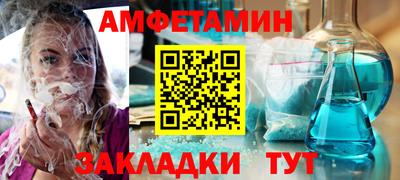 МДПВ Наро-Фоминск