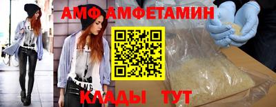 МДПВ Наро-Фоминск