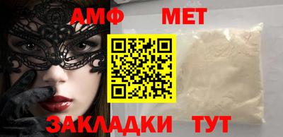 МДПВ Наро-Фоминск