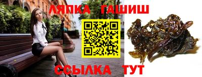 МДПВ Наро-Фоминск