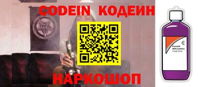 меф VHQ Нарткала